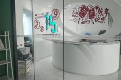 [1分钟科普]宜宾工厂最新招聘信息_哔哩哔哩-3